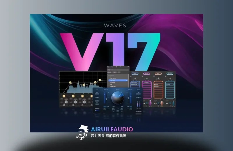 Waves 17 全版本一键安装-哎！老头软件资源分享