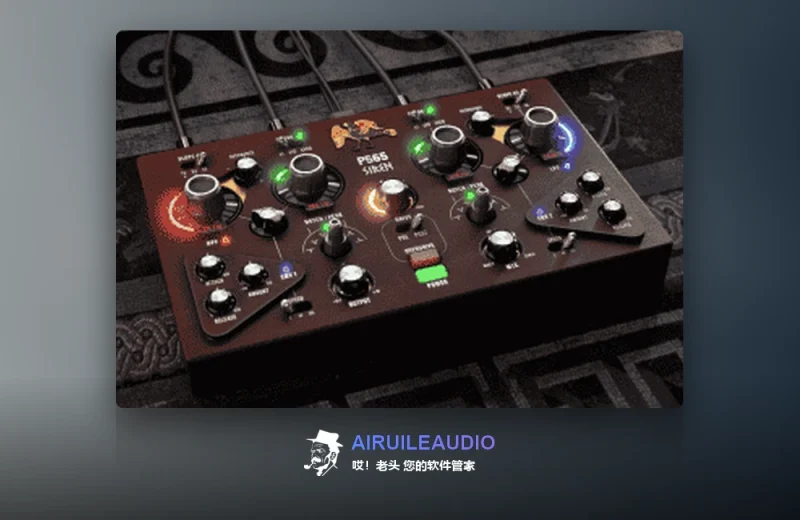 Pulsar Modular P565 Siren Mac-哎！老头软件资源分享
