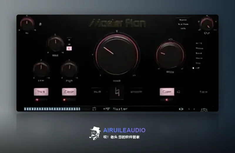 Musik Hack – Master Plan Mac-哎！老头软件资源分享