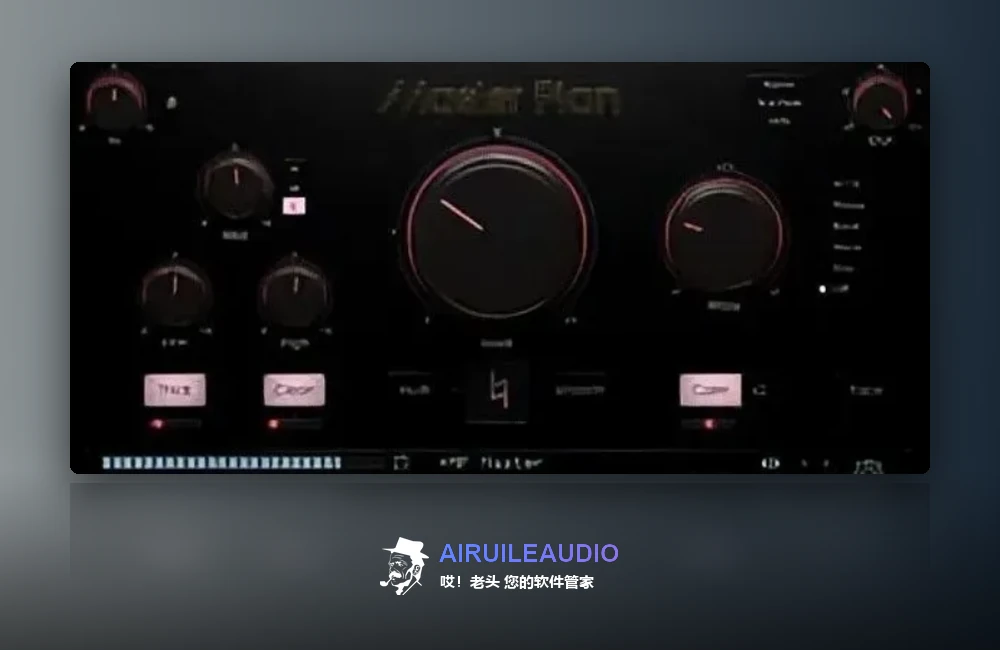 Musik Hack – Master Plan 插件界面