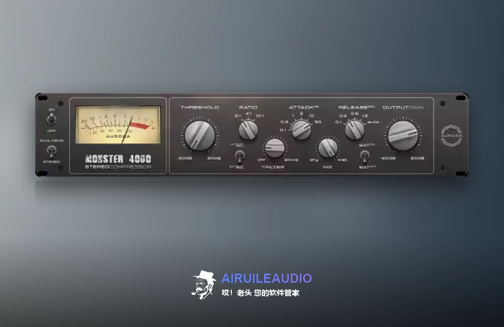 Aurora DSP – Monster 4000 插件界面
