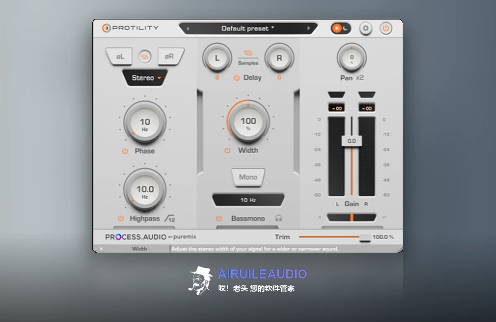 Process Audio – Protility 插件界面