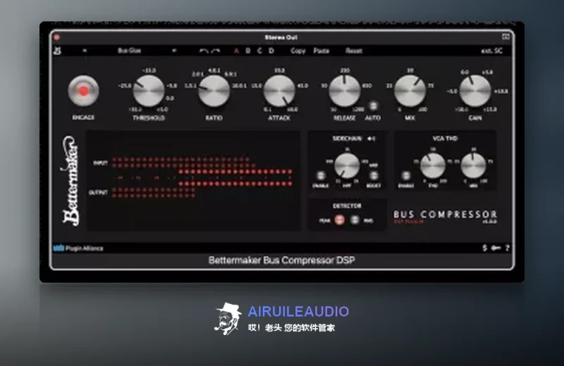 Plugin Alliance Bettermaker Bus Compressor Windows-哎！老头软件资源分享