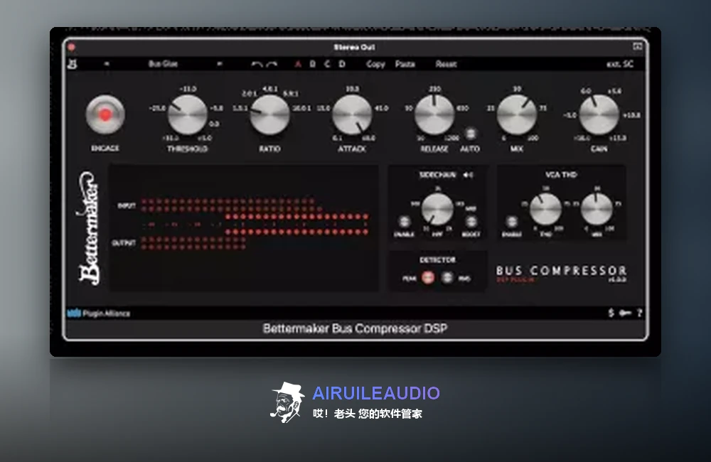 Plugin Alliance Bettermaker Bus Compressor 插件界面