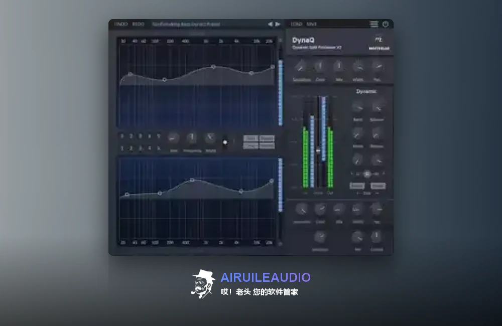 Masterlab Audio DynaQ 插件界面