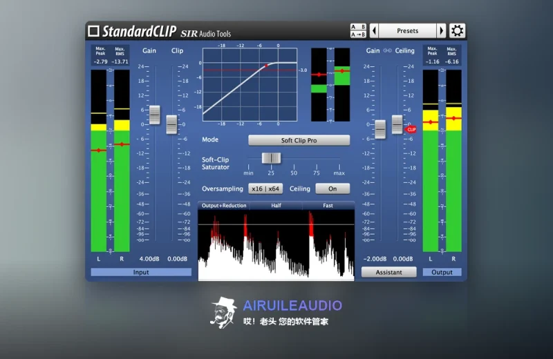 SIR Audio Tools StandardCLIP Windows-哎！老头软件资源分享