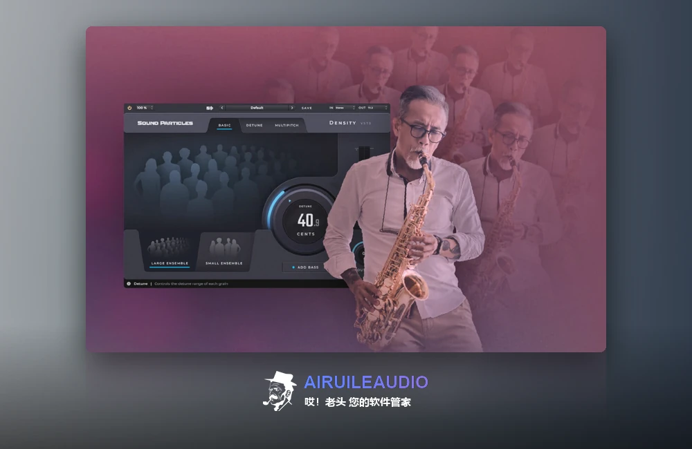 Sound Particles Density 插件界面