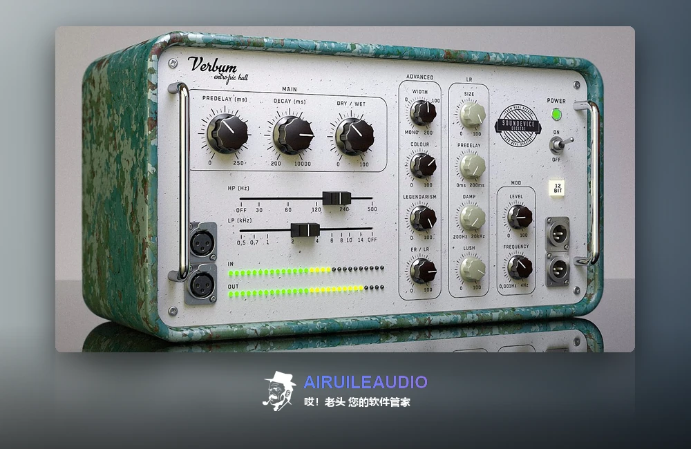 United Plugins & Soundevice Digital – Verbum Entropic Hall 插件界面