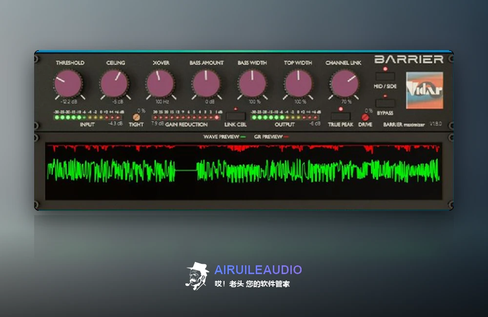 Vidar Audio BARRIER Maximizer 插件界面