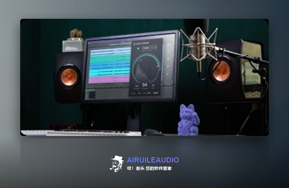 Sonible pureunmask 插件界面