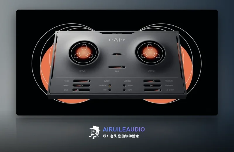 Baby Audio TAIP Windows-哎！老头软件资源分享
