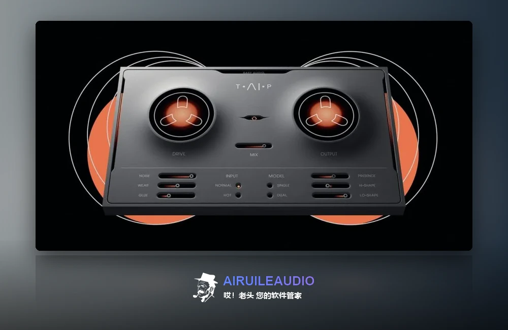 Baby Audio TAIP 插件界面