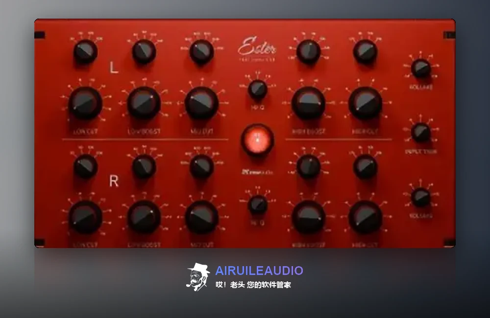 Lemur Audio – ESTER 插件界面
