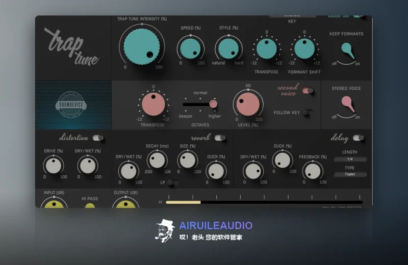 Soundevice Digital TrapTune Windows-哎！老头软件资源分享