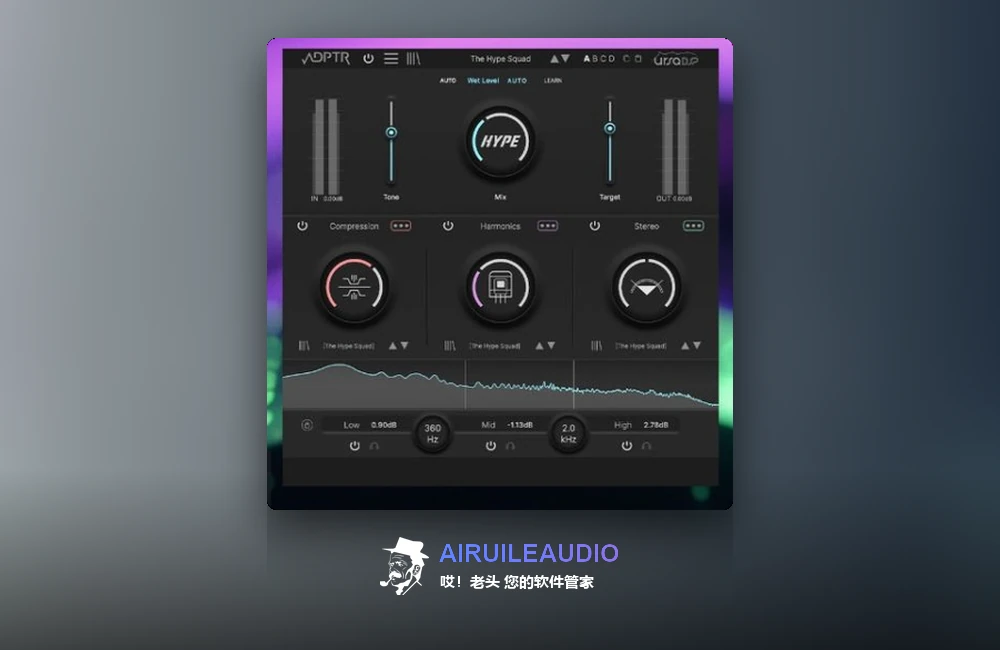 ADPTR Audio-Plugin Alliance Hype 插件界面