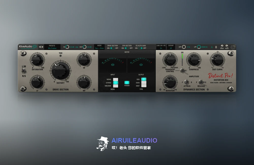 Kiive Audio – Distinct Pro 插件界面