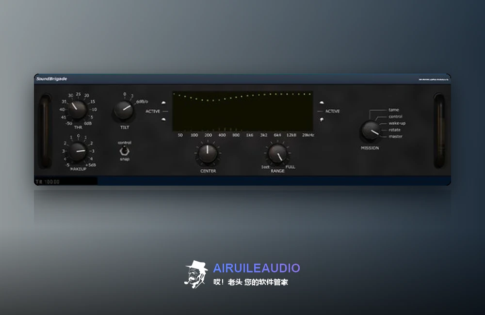 SKnote Audio – SoundBrigade 插件界面