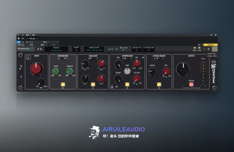 Kiive Audio NFuse Mac-哎！老头软件资源分享