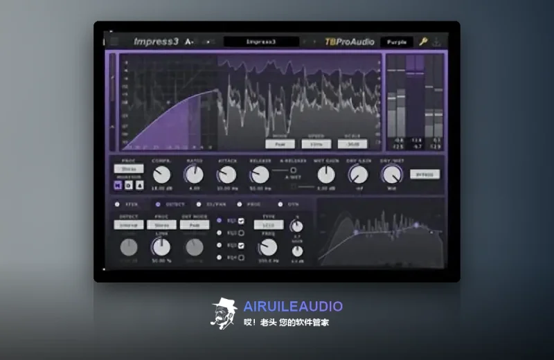 TBProAudio Impress Mac-哎！老头软件资源分享