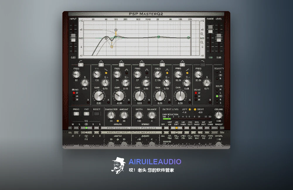 PSPaudioware – PSP MasterQ2 插件界面