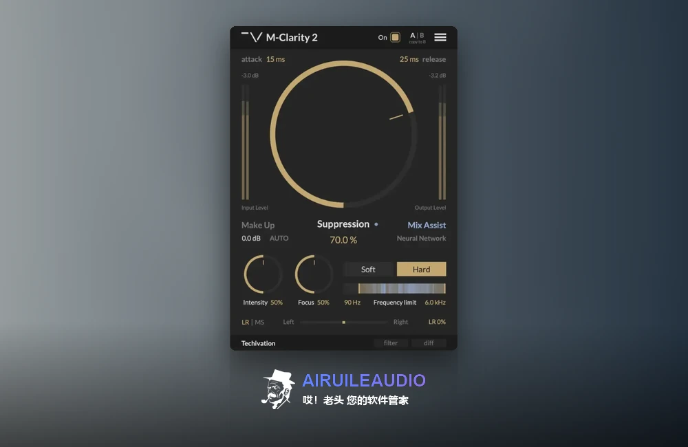 Techivation M-Clarity 2 插件界面