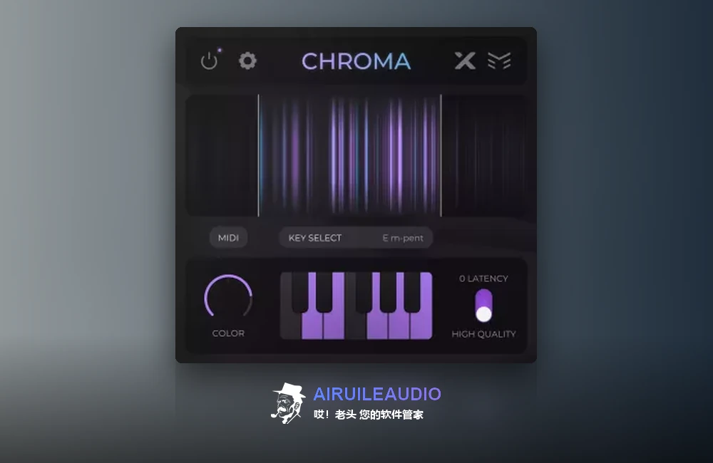 Xynth Audio Chroma 插件界面