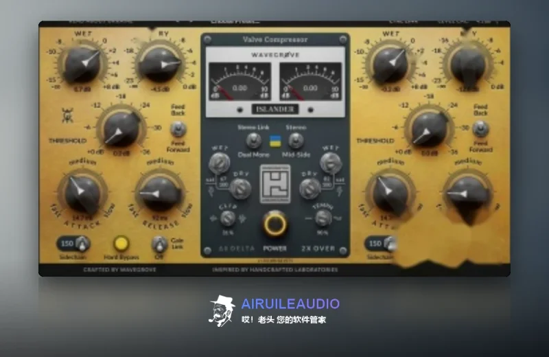 Wavegrove – HCL Islander Windows-哎！老头软件资源分享