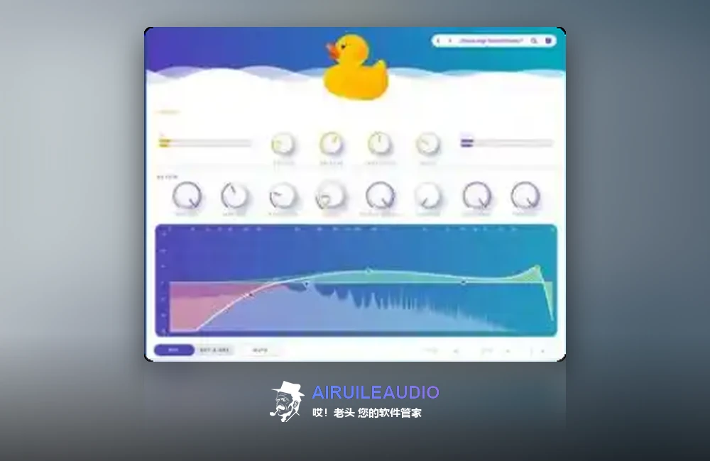 Parametric Ducky Verb 插件界面