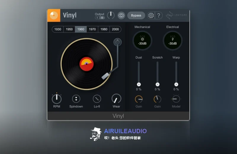 iZotope Vinyl Windows-哎！老头软件资源分享