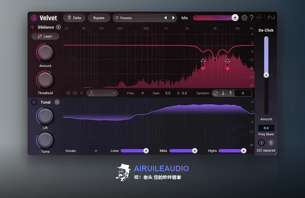 iZotope Velvet 插件界面