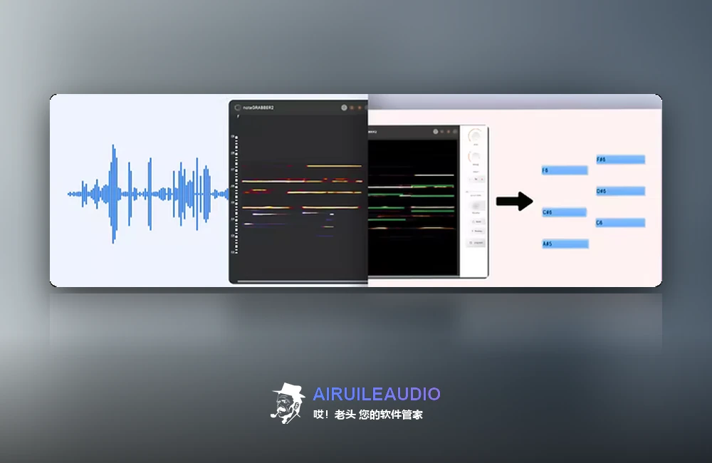MIDI Navie D – noteGRABBER 2 插件界面