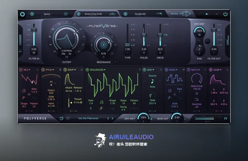 Polyverse Music – Filterverse Windows-哎！老头软件资源分享