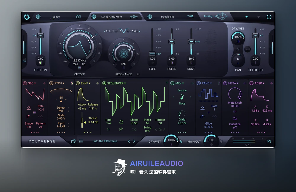 Polyverse Music – Filterverse 插件界面
