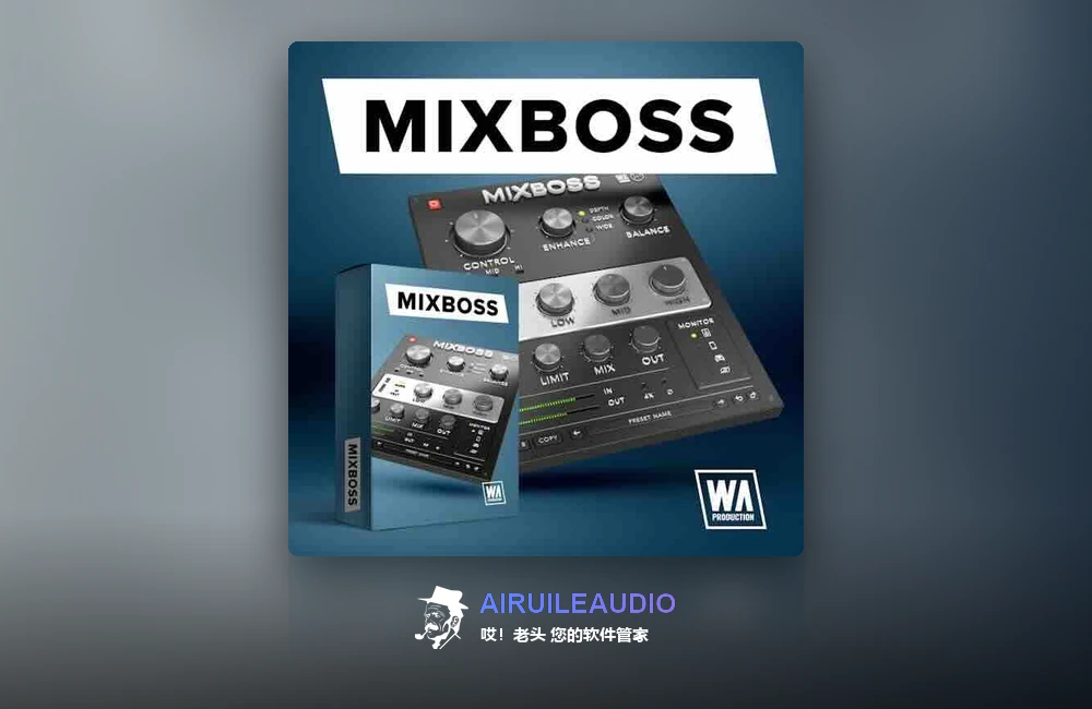 W.A Production – Mixboss 插件界面