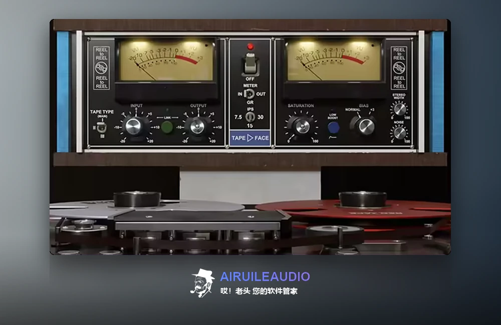 Plugin Alliance&Kiive Audio Tape Face 插件界面