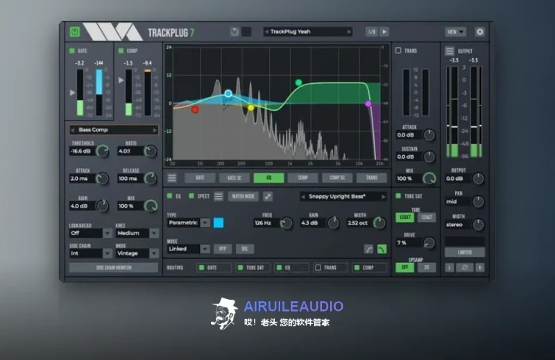 Wave Arts – TrackPlug 7 Windows-哎！老头软件资源分享