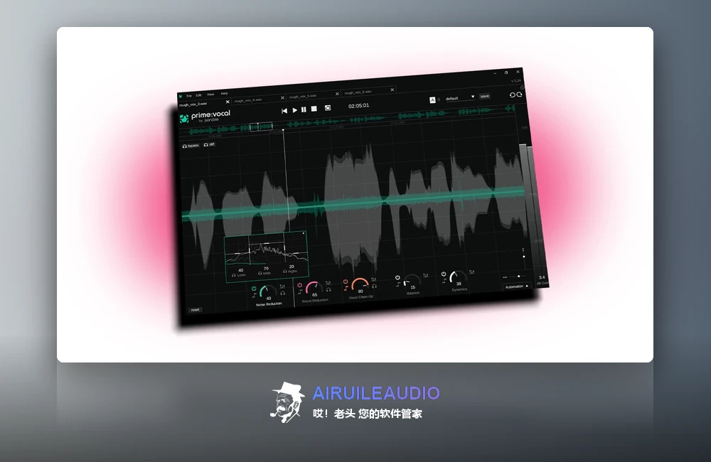 Sonible primevocal 插件界面