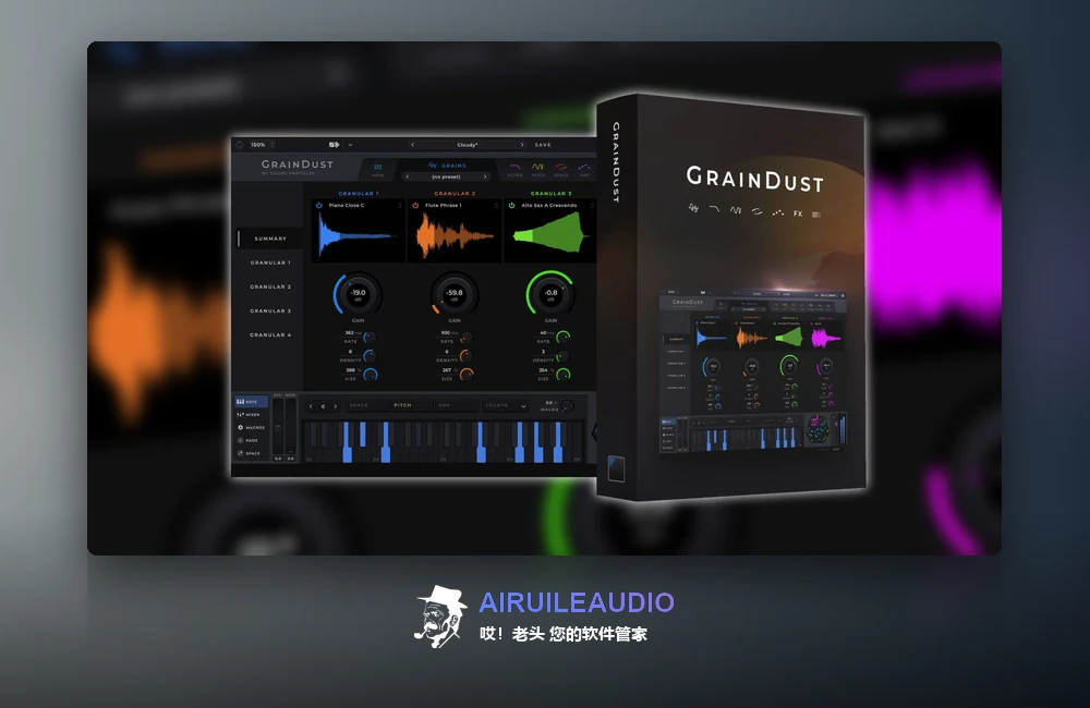 Sound Particles 插件界面