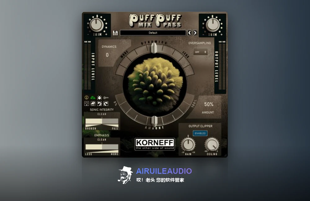 Korneff Audio – Puff Puff mixPass 插件界面
