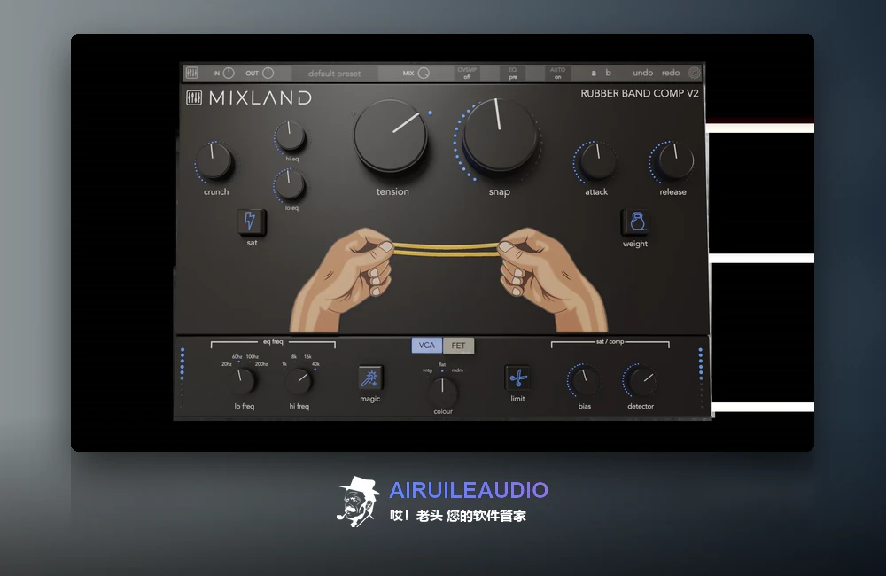 Mixland Rubber Band Compressor 2 插件界面