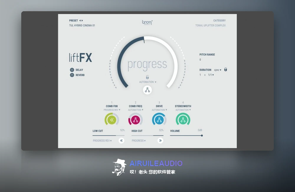 Boom Library LiftFX 插件界面