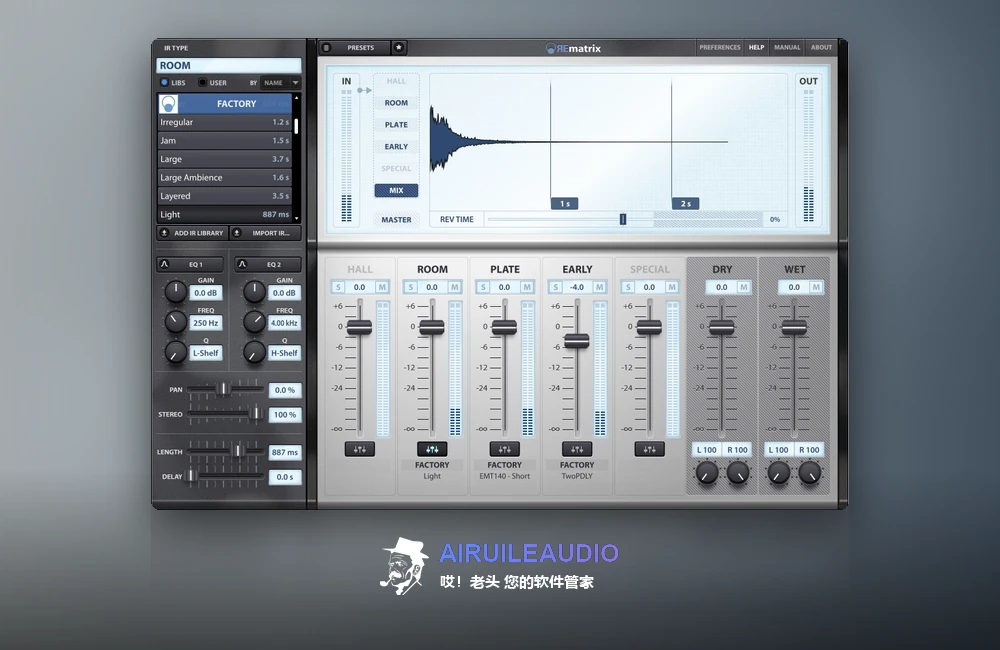 Overloud – REmatrix 插件界面