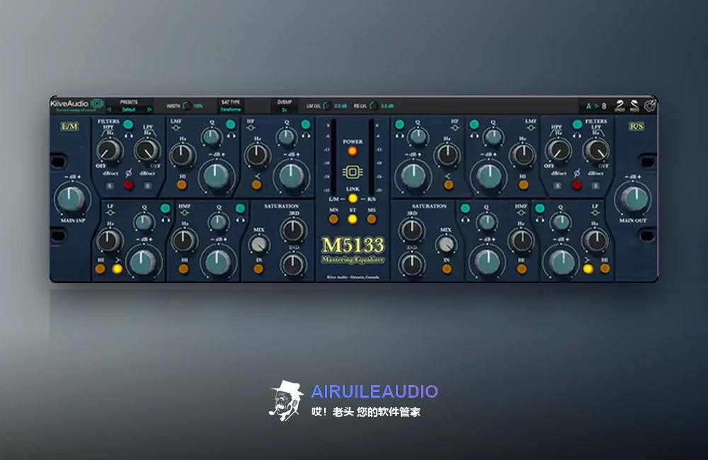 Kiive Audio M5133 Mastering Equalizer 插件界面