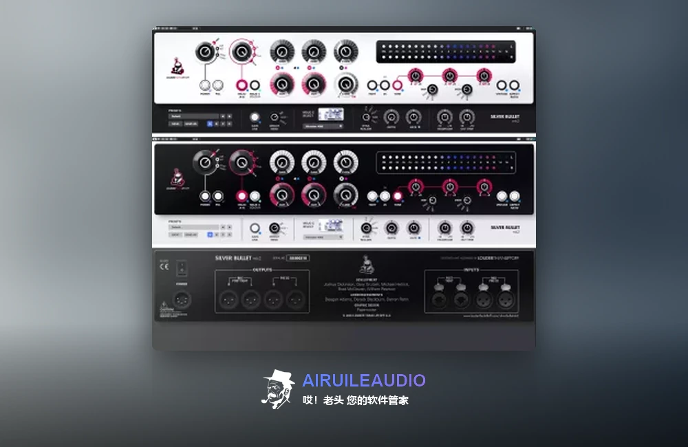 Plugin Alliance – LTL SILVER BULLET mk2 插件界面
