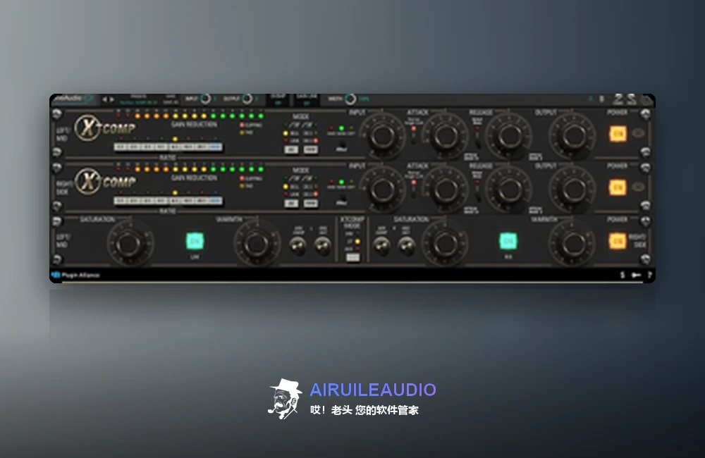 Plugin Alliance Kiive Audio XTComp 插件界面