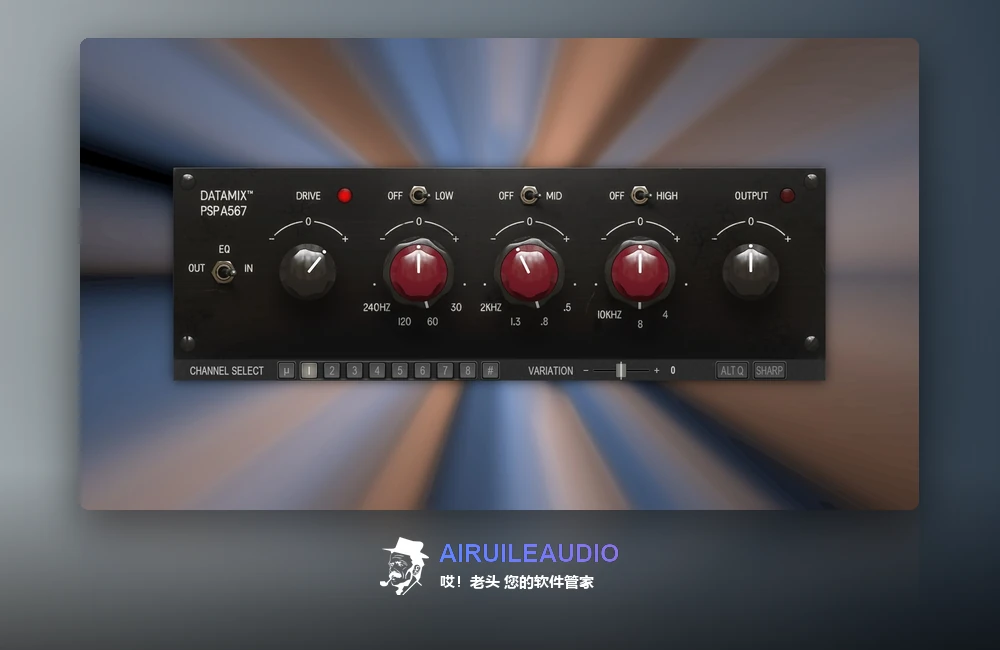 PSPaudioware PSP Datamix A567 插件界面