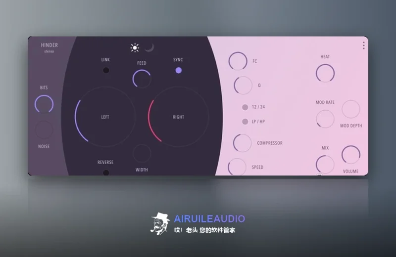 Inertia Sound Systems Hinder Windows-哎！老头软件资源分享