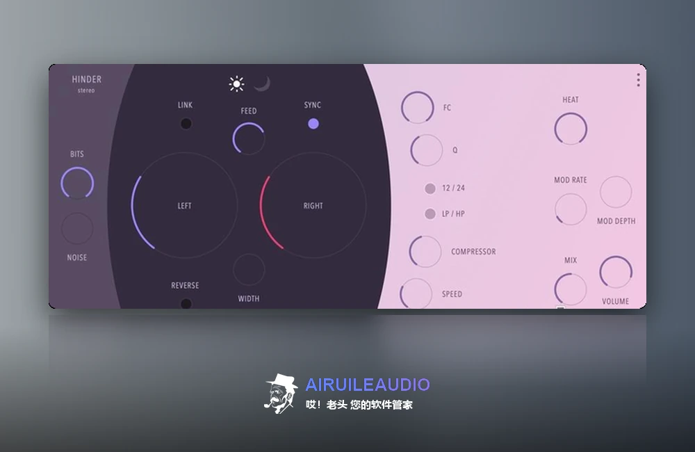 Inertia Sound Systems Hinder 插件界面