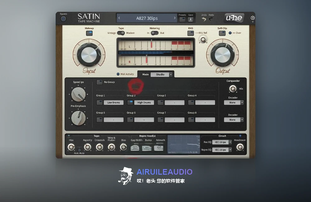 Heckmann Audio – u-he Satin 插件界面