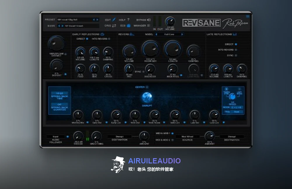 Rob Papen RevSane 插件界面